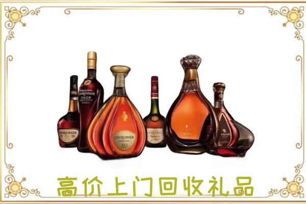 武安市周边回收洋酒