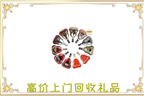 武安市周边回收XO