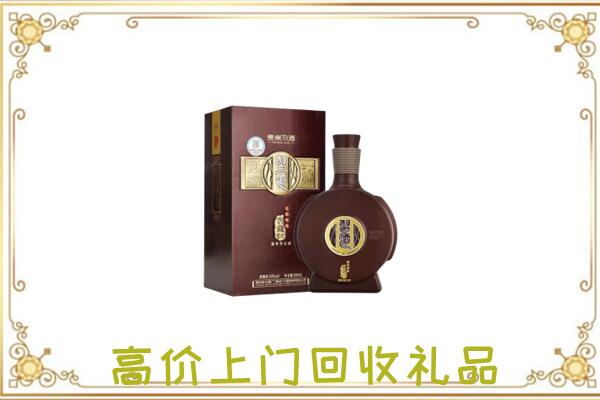 武安市周边回收习酒